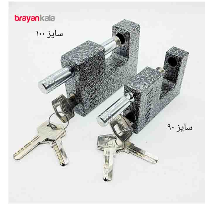 عکس شماره:1 , قفل کتابی حامی مدل HP100
